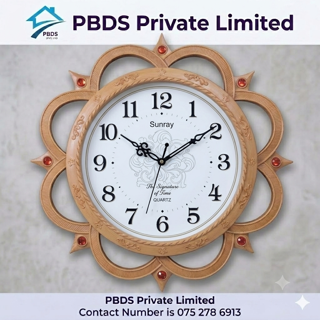 Wall Clock Sunray - 9450AQ